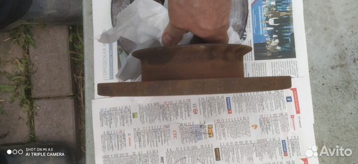 Тормозной диск со ступицей