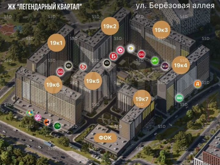 Сдам торговое помещение, 54 м²