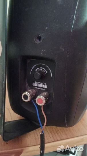 Продам акустическую сестему