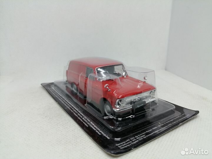 Модель Москвич-434 «Фургон»