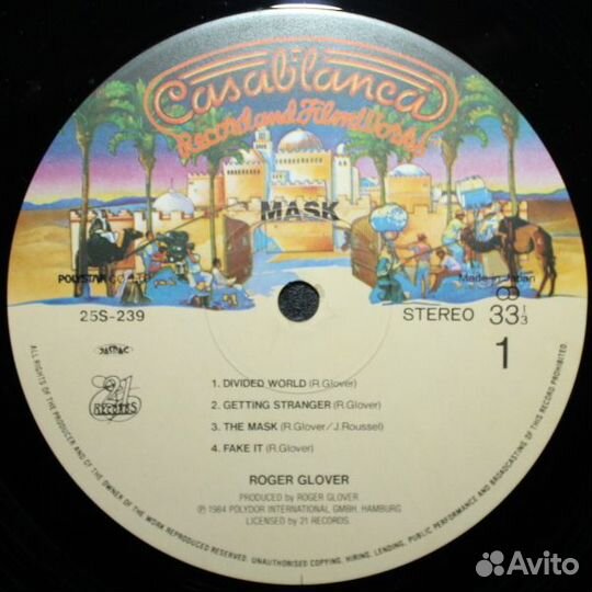 Roger Glover / Mask (LP)