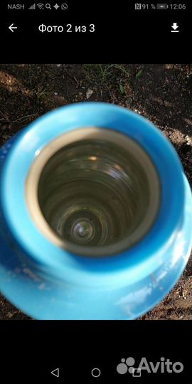 Термос 1литр