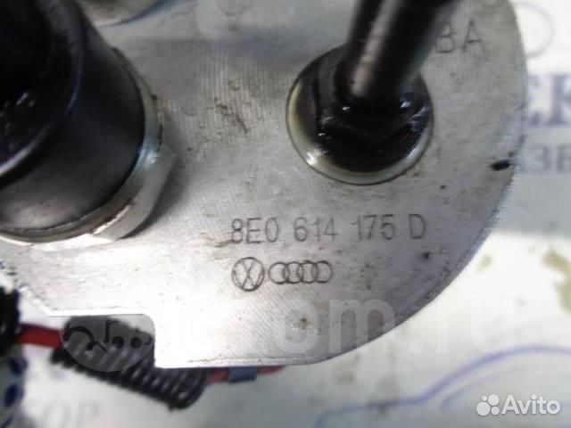 Распределитель тормозных сил Audi Allroad quattro