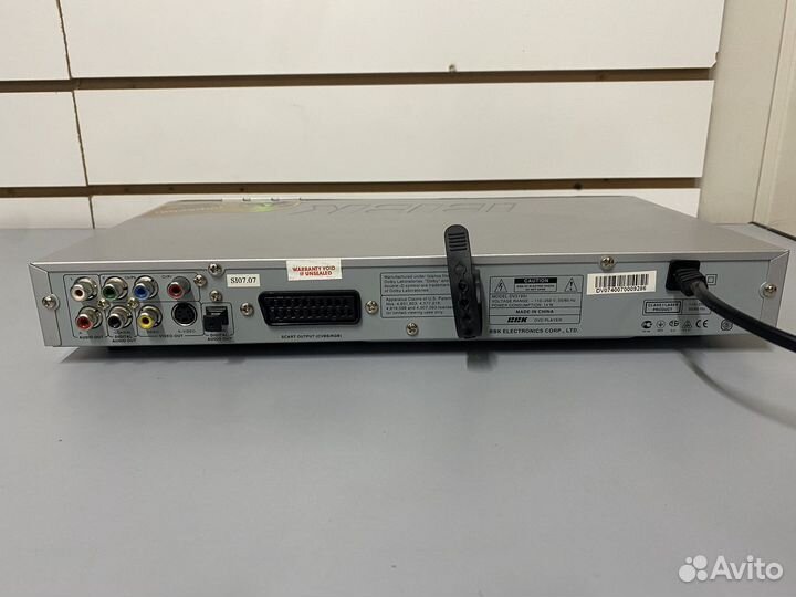 Dvd плеер bbk dv319si