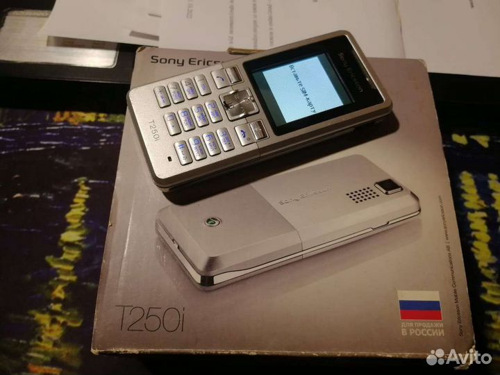 Sony Ericsson T250i, S312, J20i