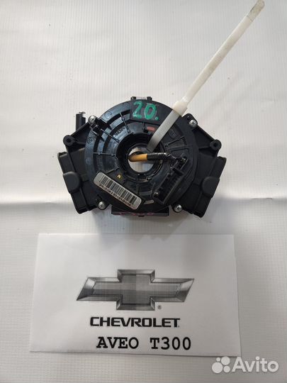 Шлейф подрулевой Chevrolet Aveo T300-20