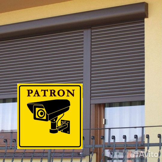 Рольставни