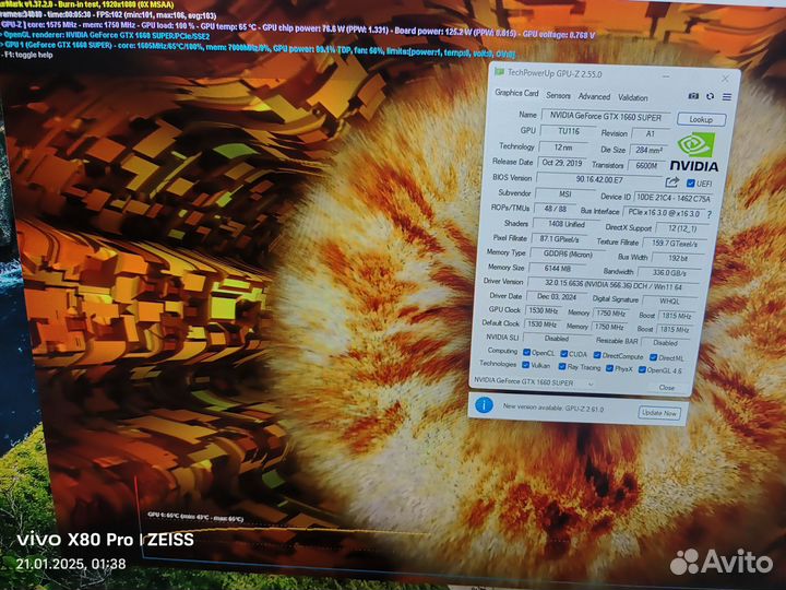 GeForce GTX 1660 super ventus XS OC