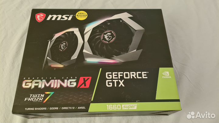 MSI GTX 1660 Super GamingX