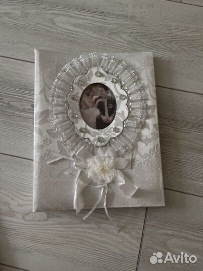 Фотоальбом