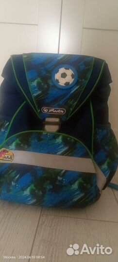 Школьные ранцы Herlitz