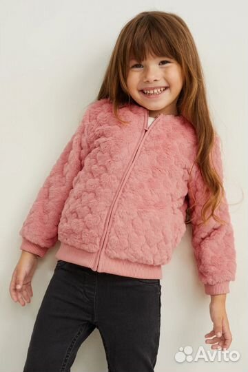 Бомбер для девочки 116 134 плюшевый