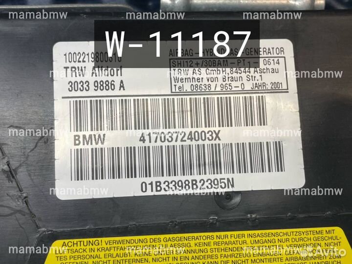 Подушка airbag двери задняя правая Е E 39 BMW бмв