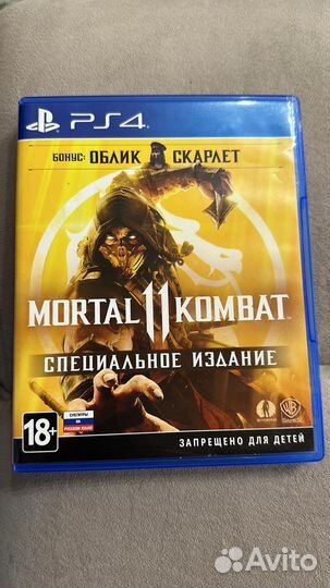 Игры для приставок ps4