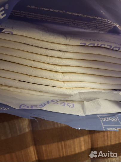 Продаю одноразовые пеленки для взрослых