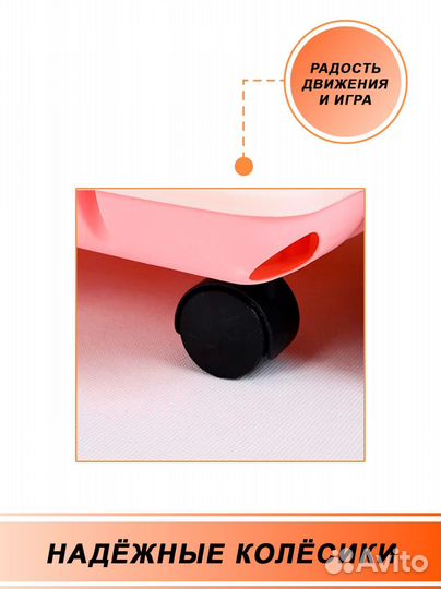 Детские стульчики для кормления 3 в 1