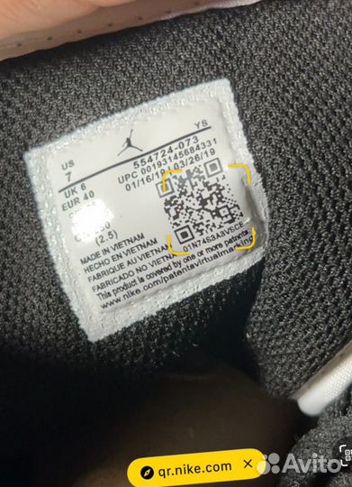 Кроссовки Nike Air Jordan 1 Black & White Люкс