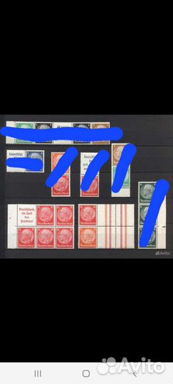 1933-37 Германия cтандарт Гинденбург MNH OG