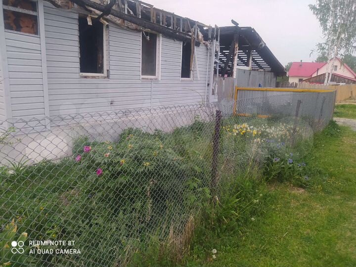 Участок 14 сот. (ИЖС)