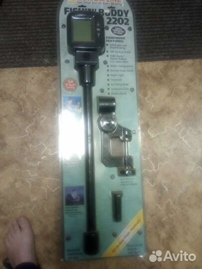 Эхолот 2 луча