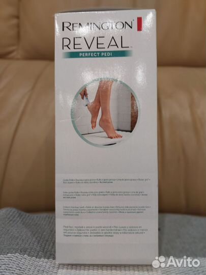 Электрическая пилка для педикюра