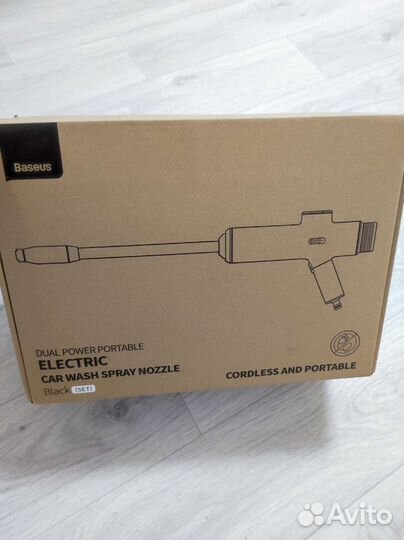 Автомобильная мойка