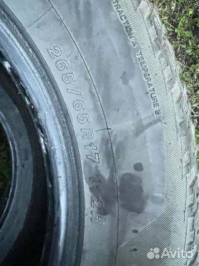 Yokohama Geolandar A/T G015 265/65 R17 112H