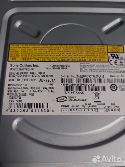 Оптический привод Sony Optiarc Inc