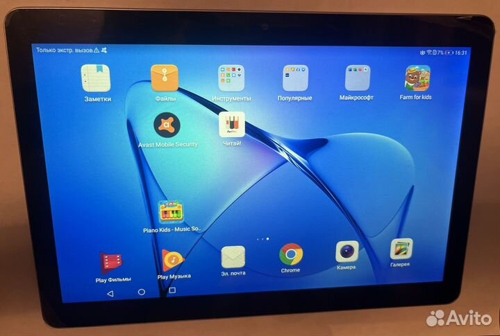 Планшет huawei Media Pad T3 10 (AGS-L09)