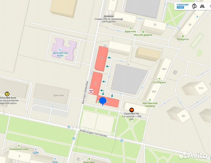 Xiaomi Redmi 13C, 4/128 ГБ