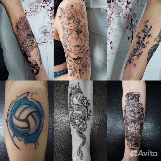 Тату-мастер