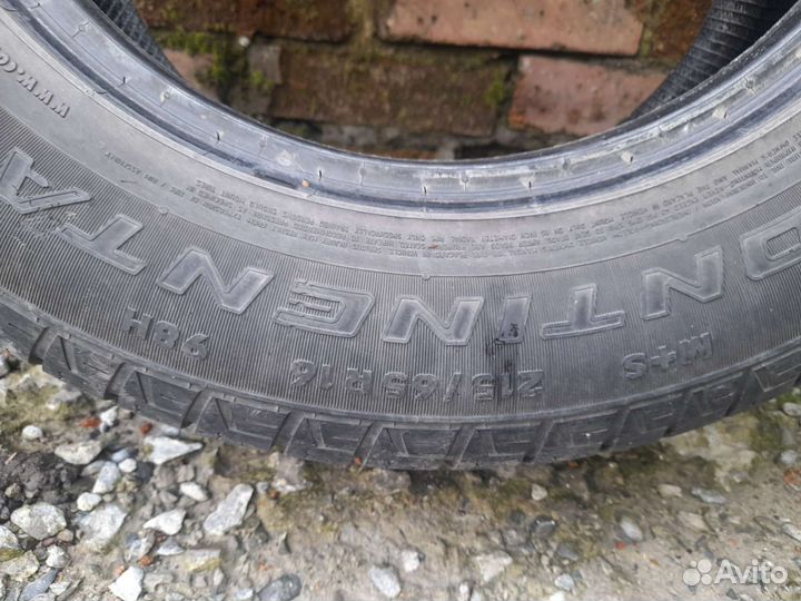 Continental CrossContact ATR 215/65 R16