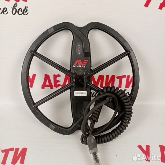 Б/У Металлоискатель Minelab CTX 3030