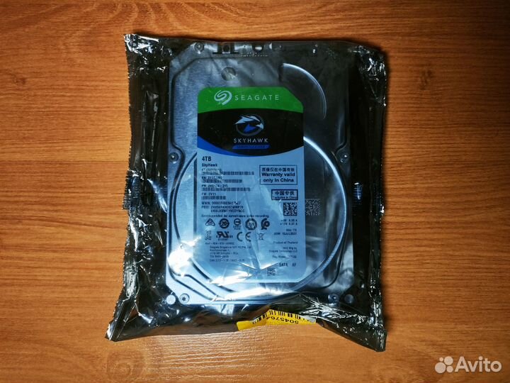 Жесткий диск от 80Гб до 4Тб