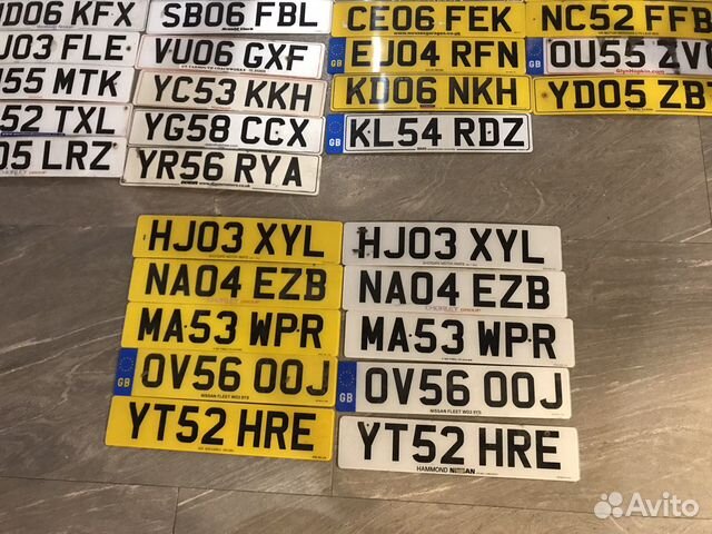 Регистрационные знаки (номера) Англия. Парные