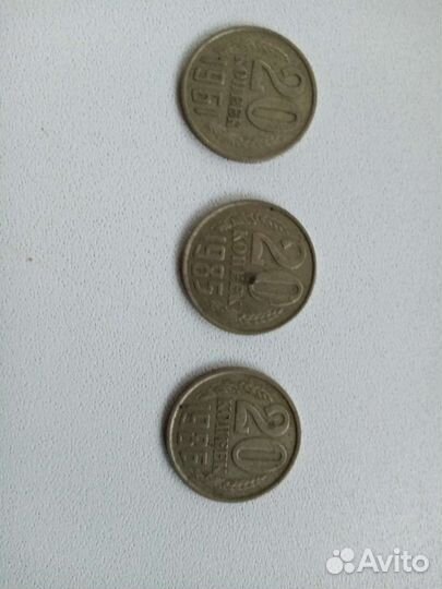 Продам монеты СССР