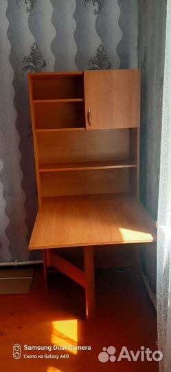 Уголок школьника