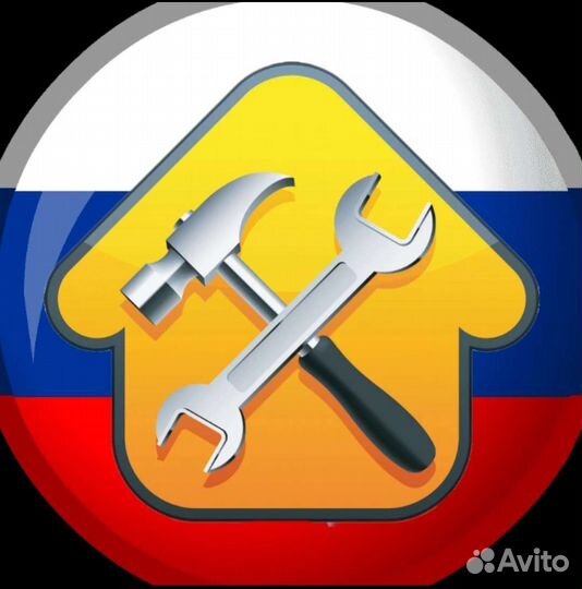 Кровельные работы