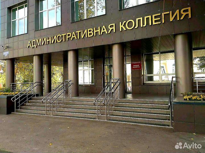 Перила для лестниц из нержавеющей стали