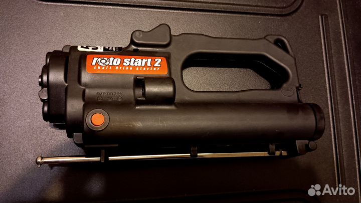 Ротостартер HPI