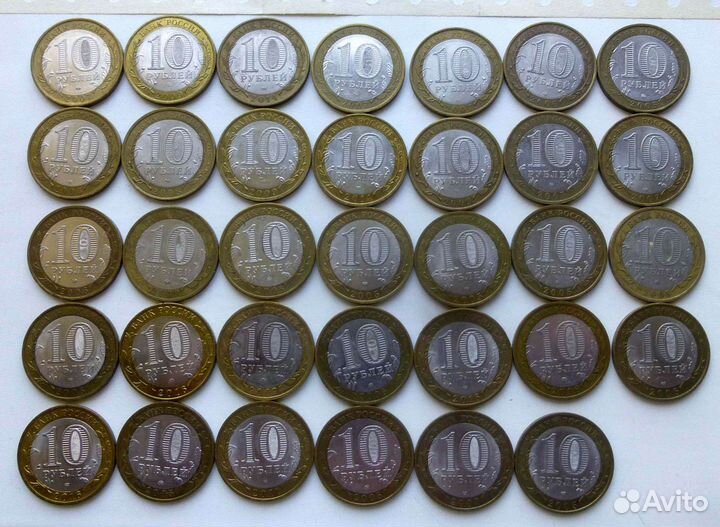 Биметалл 10 рублей 34 штуки все разные