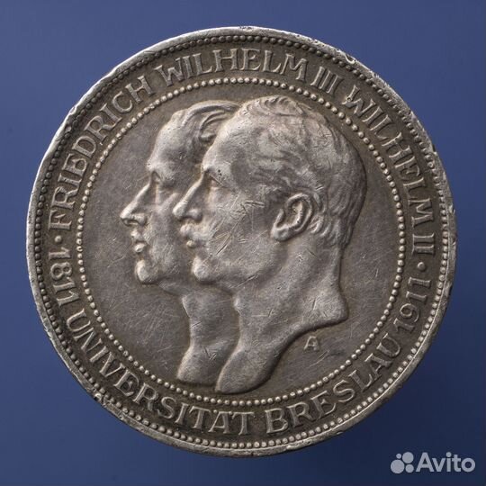 3 марки 1911 года 100 лет университет Бреслау / м