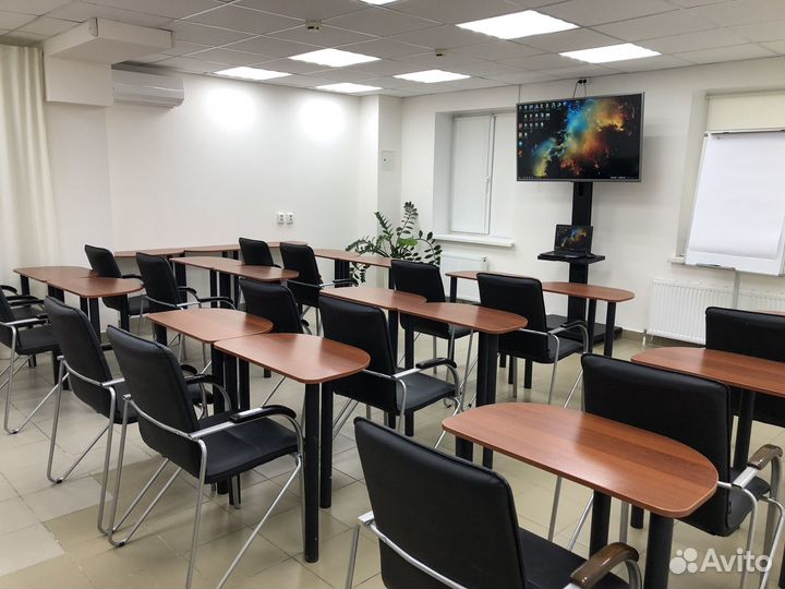Аренда конференц-зала