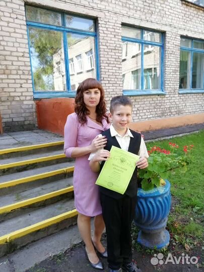 Репетитор по русскому языку огэ, егэ