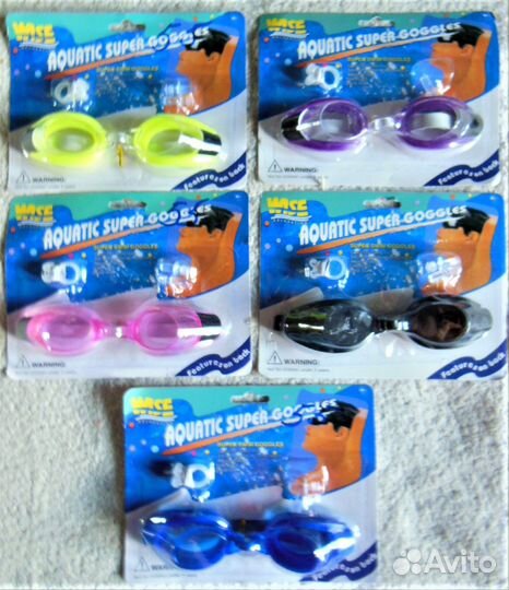 Очки для плавания детские, нарукавники, круг