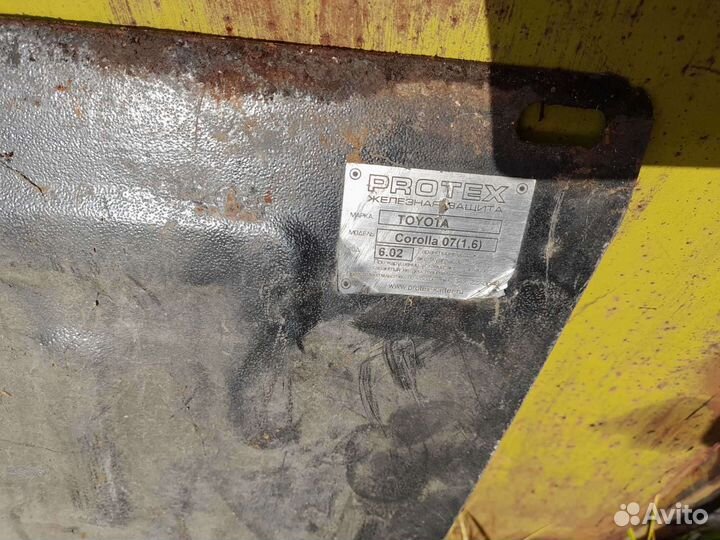 Защита двигателя toyota corolla 1,6