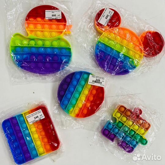 Pop it Игрушка антистресс