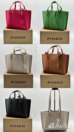 Сумка шопер Pinko новая коллекция