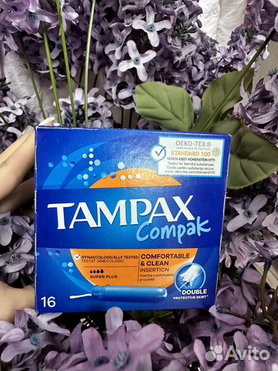 Тампоны tampax