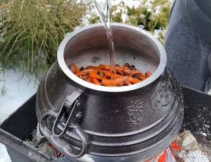 Афганский казан